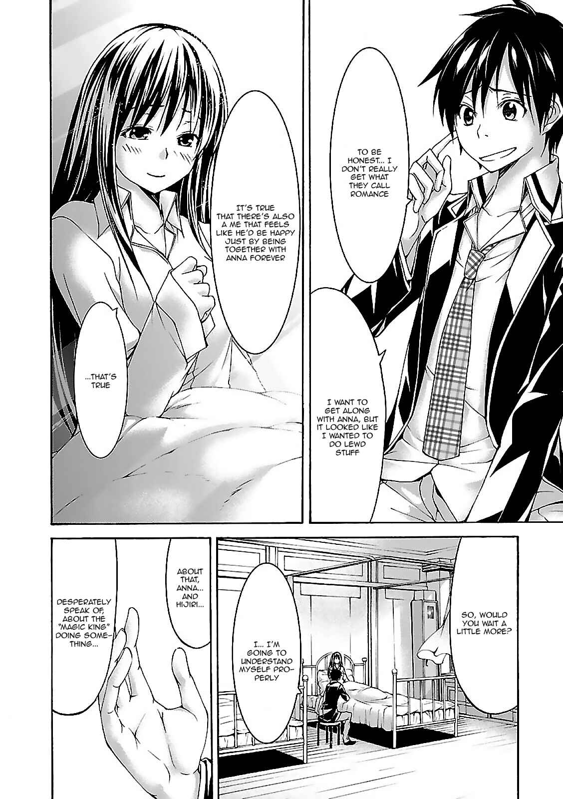 Trinity Seven Chapter 58 page 21