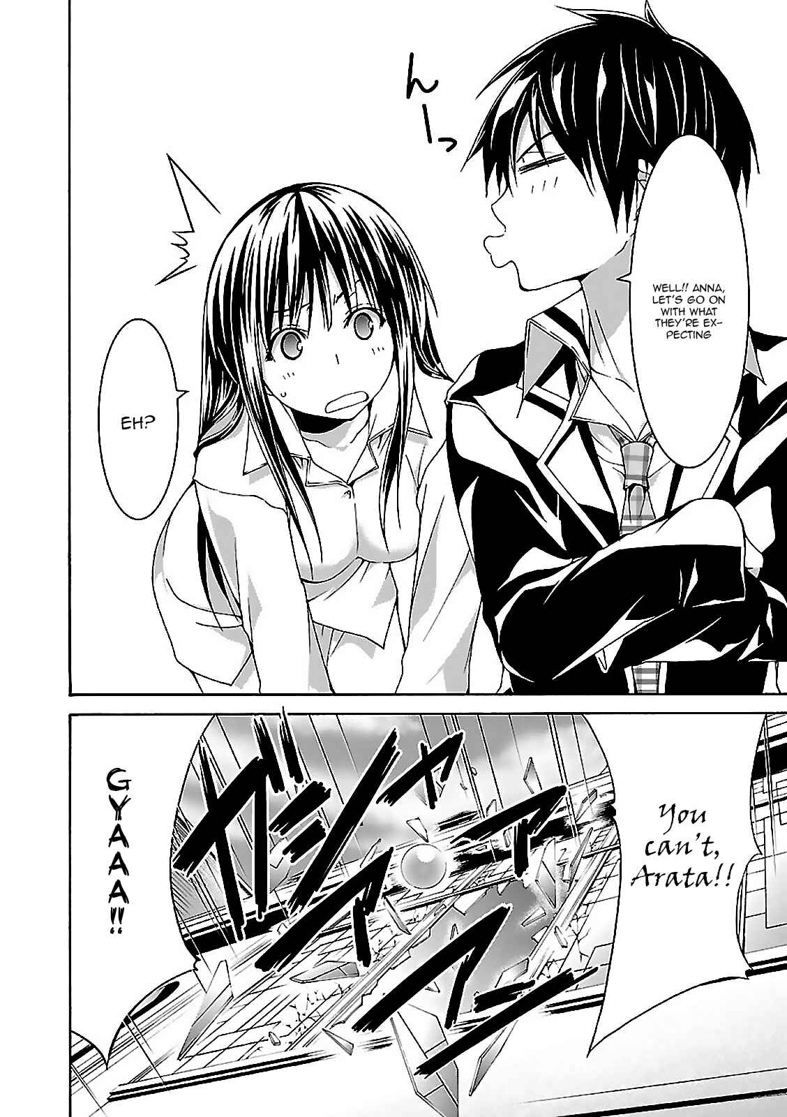 Trinity Seven Chapter 58 page 27