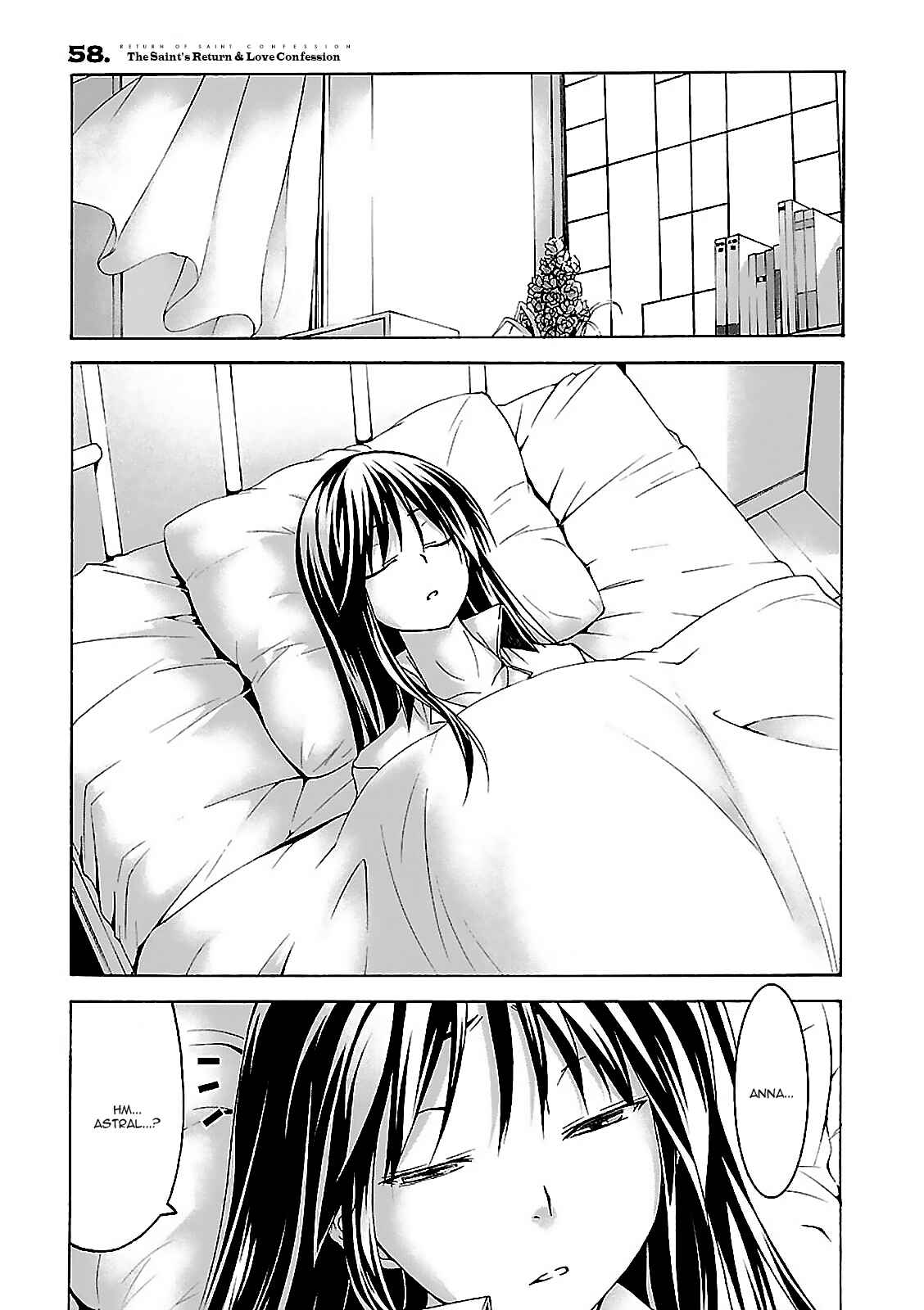 Trinity Seven Chapter 58 page 2