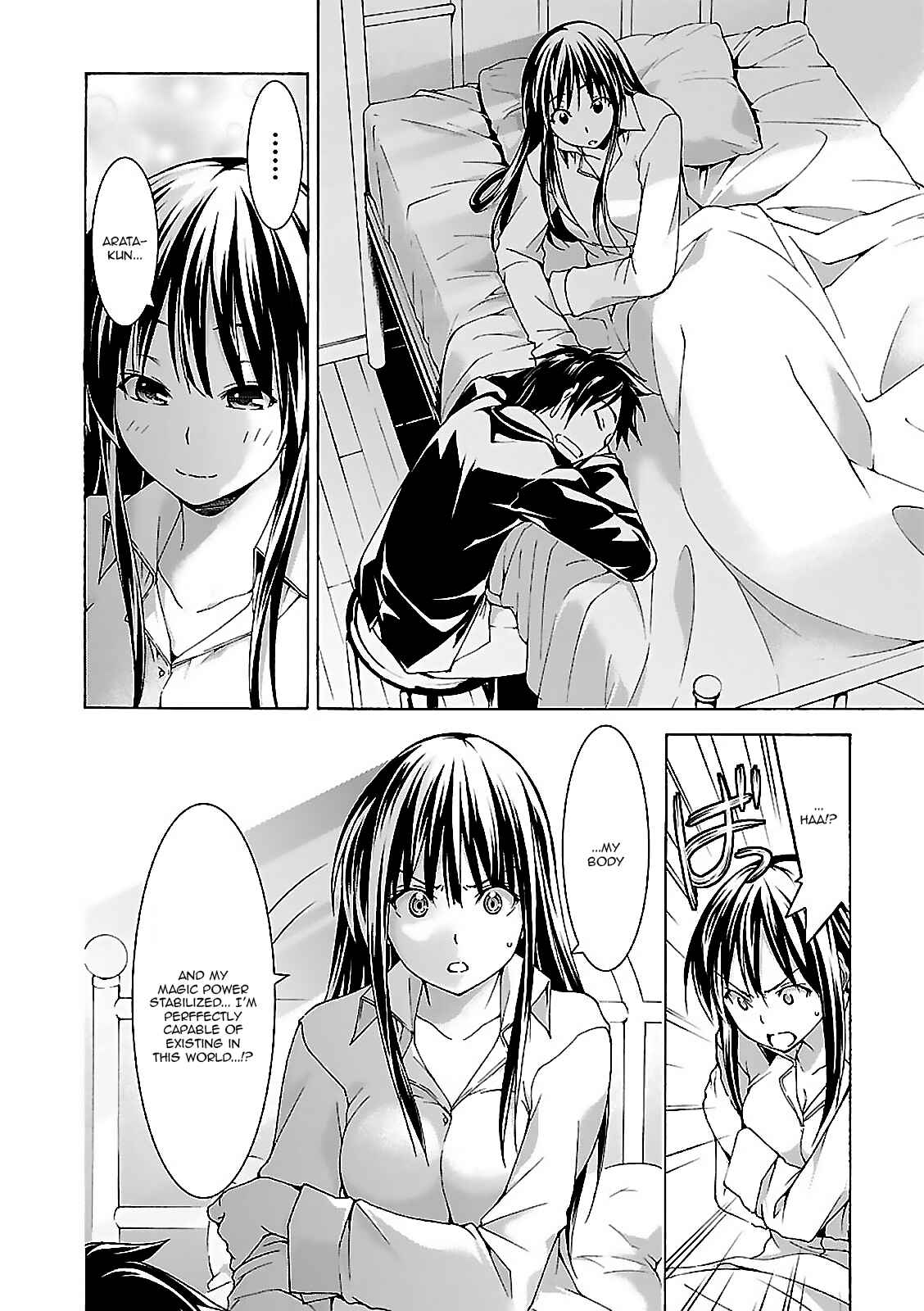 Trinity Seven Chapter 58 page 3
