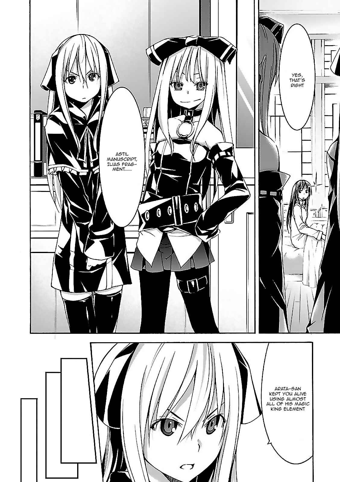 Trinity Seven Chapter 58 page 5