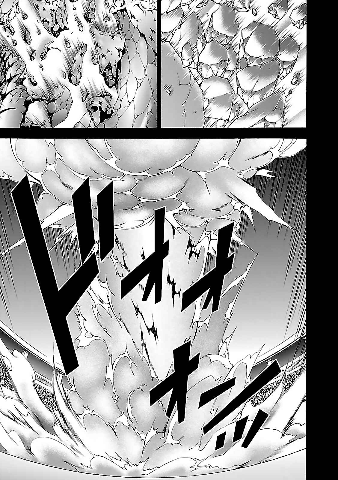 Trinity Seven Chapter 58 page 6