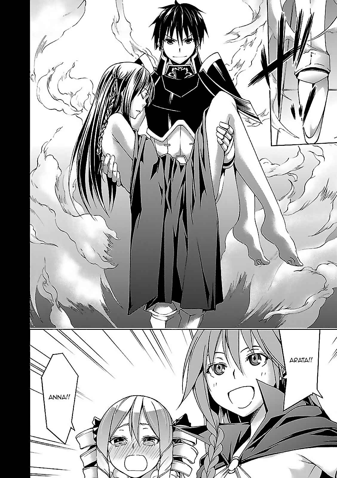 Trinity Seven Chapter 58 page 7