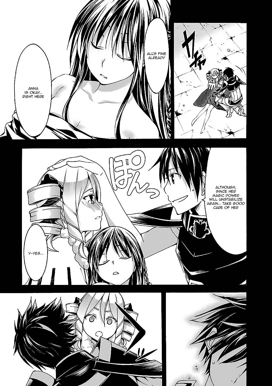 Trinity Seven Chapter 58 page 8