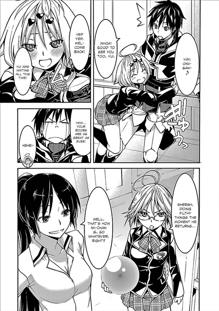 Trinity Seven Chapter 62 page 11