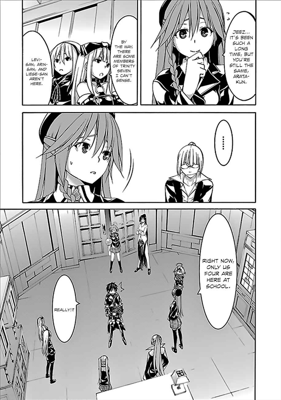 Trinity Seven Chapter 62 page 13