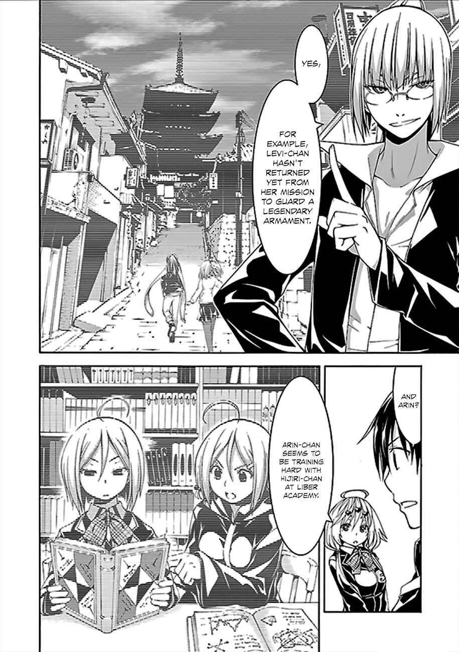 Trinity Seven Chapter 62 page 14