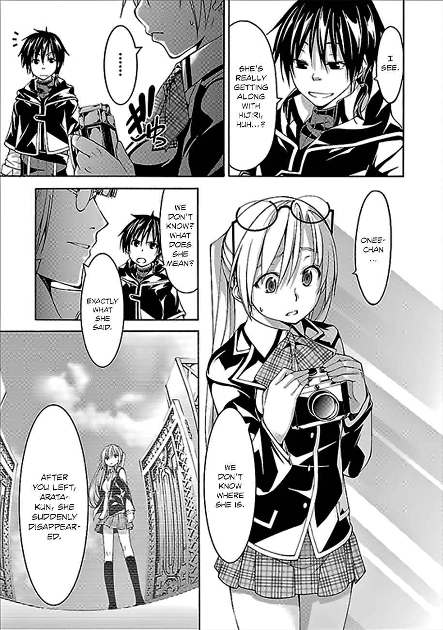Trinity Seven Chapter 62 page 15