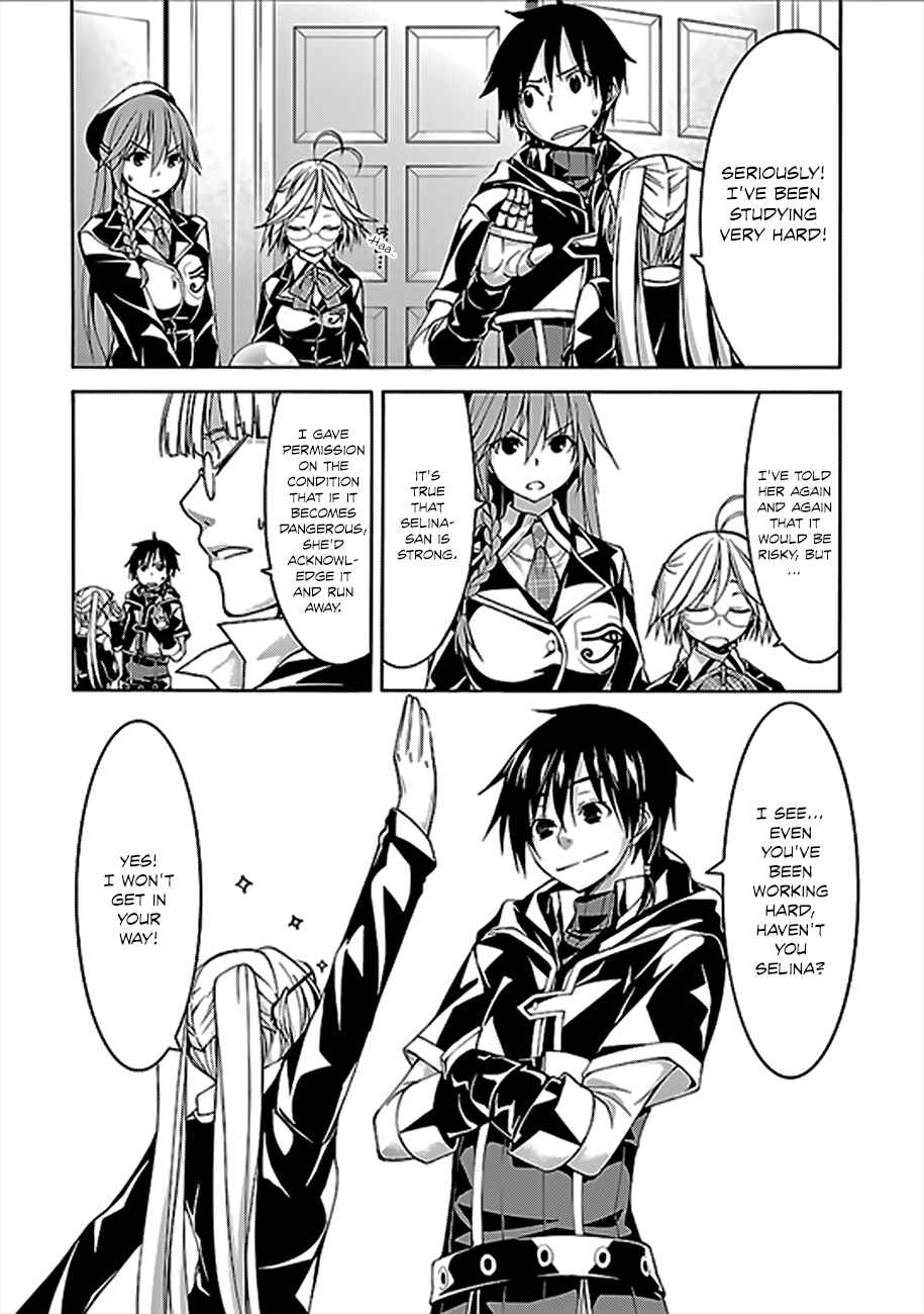 Trinity Seven Chapter 62 page 17