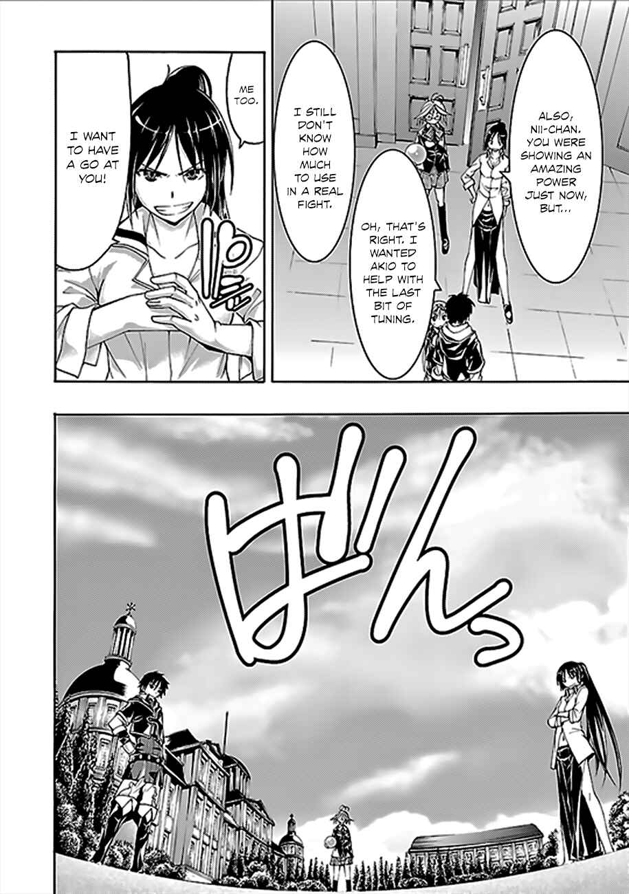 Trinity Seven Chapter 62 page 18