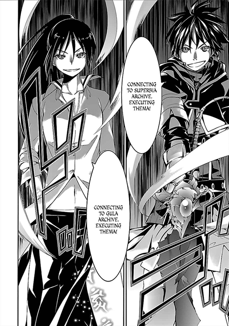 Trinity Seven Chapter 62 page 20