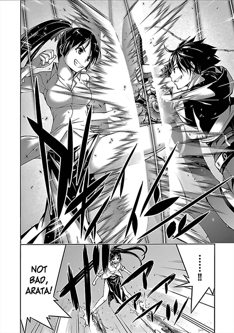 Trinity Seven Chapter 62 page 22