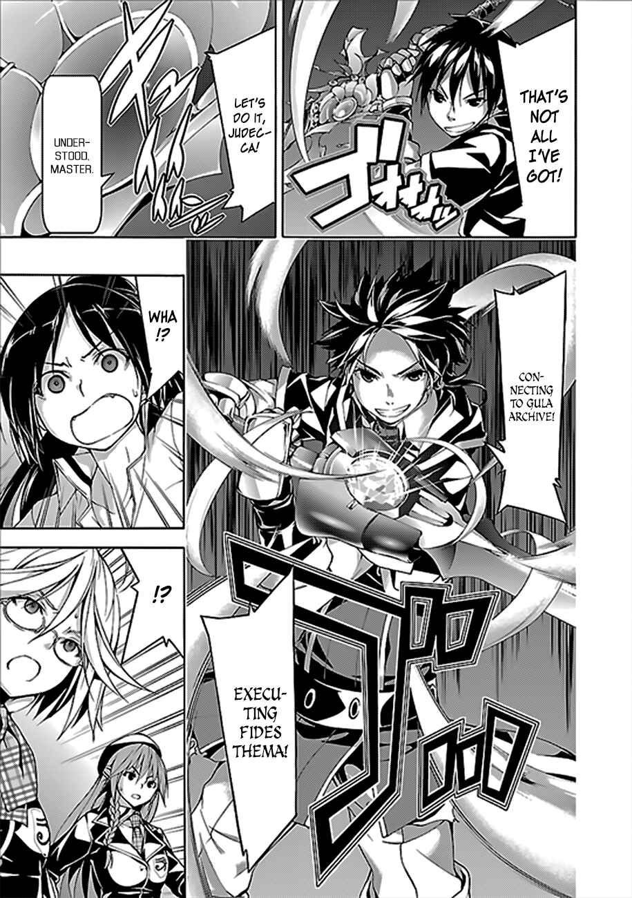 Trinity Seven Chapter 62 page 23