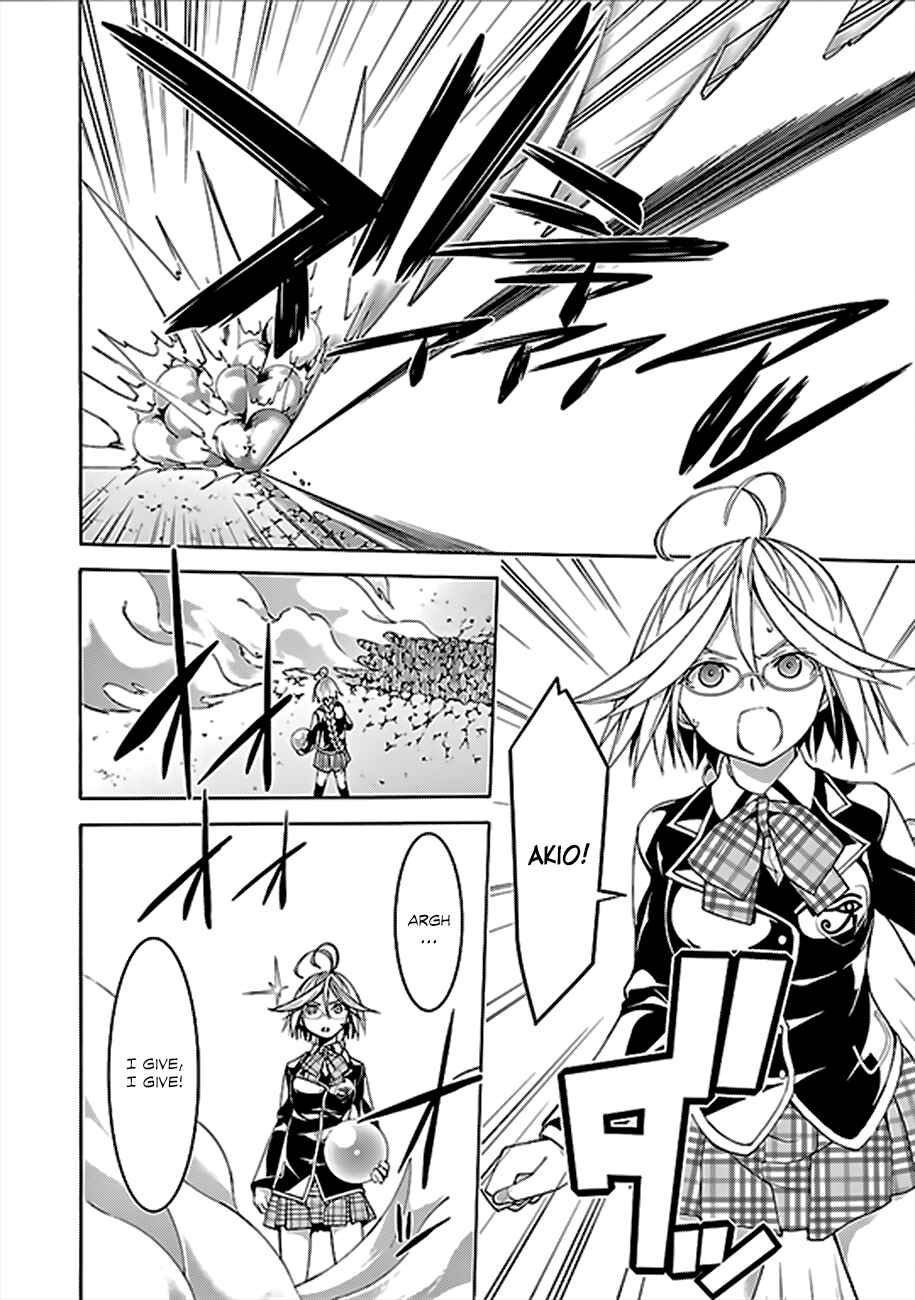 Trinity Seven Chapter 62 page 25
