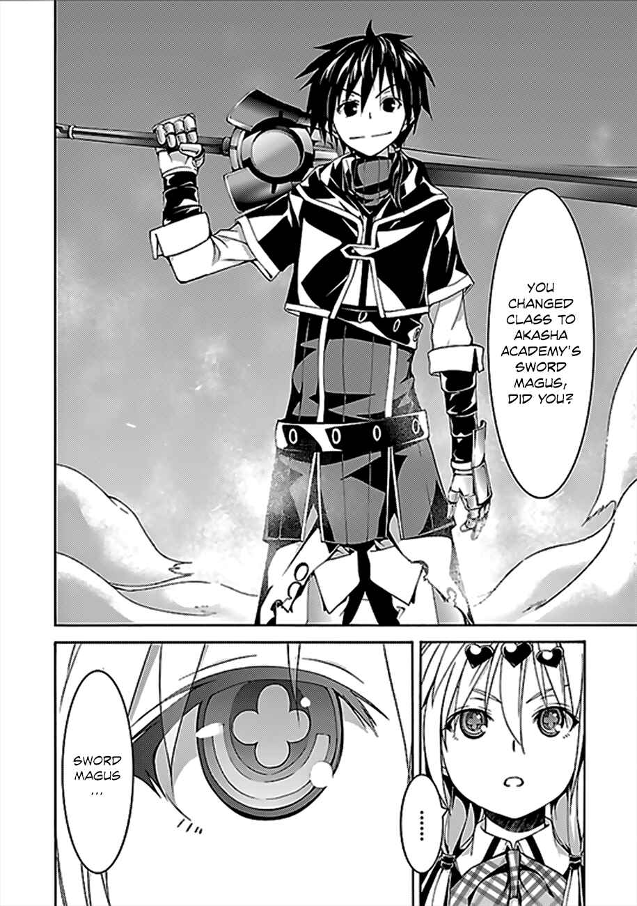 Trinity Seven Chapter 62 page 27