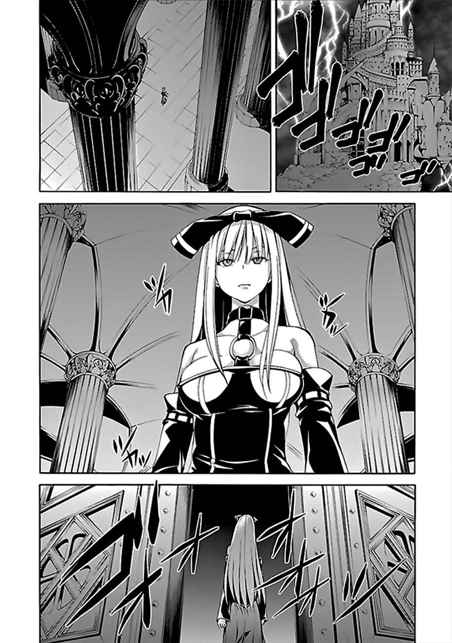 Trinity Seven Chapter 62 page 29