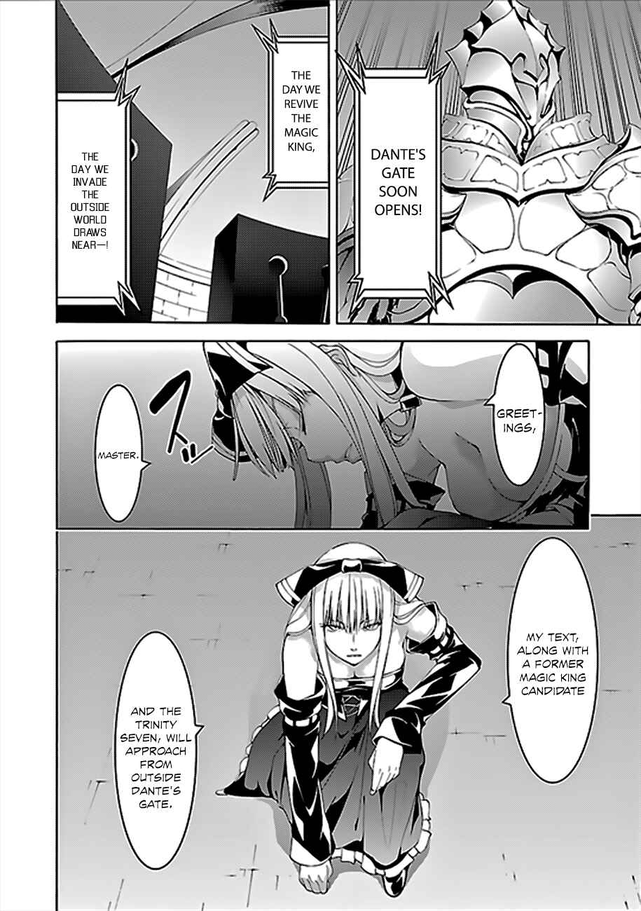 Trinity Seven Chapter 62 page 31