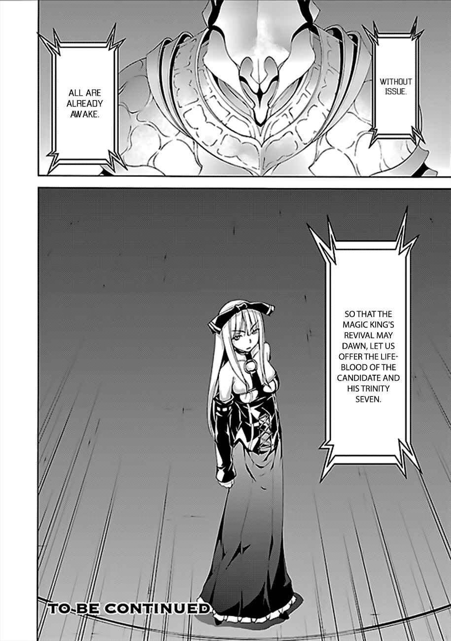 Trinity Seven Chapter 62 page 33