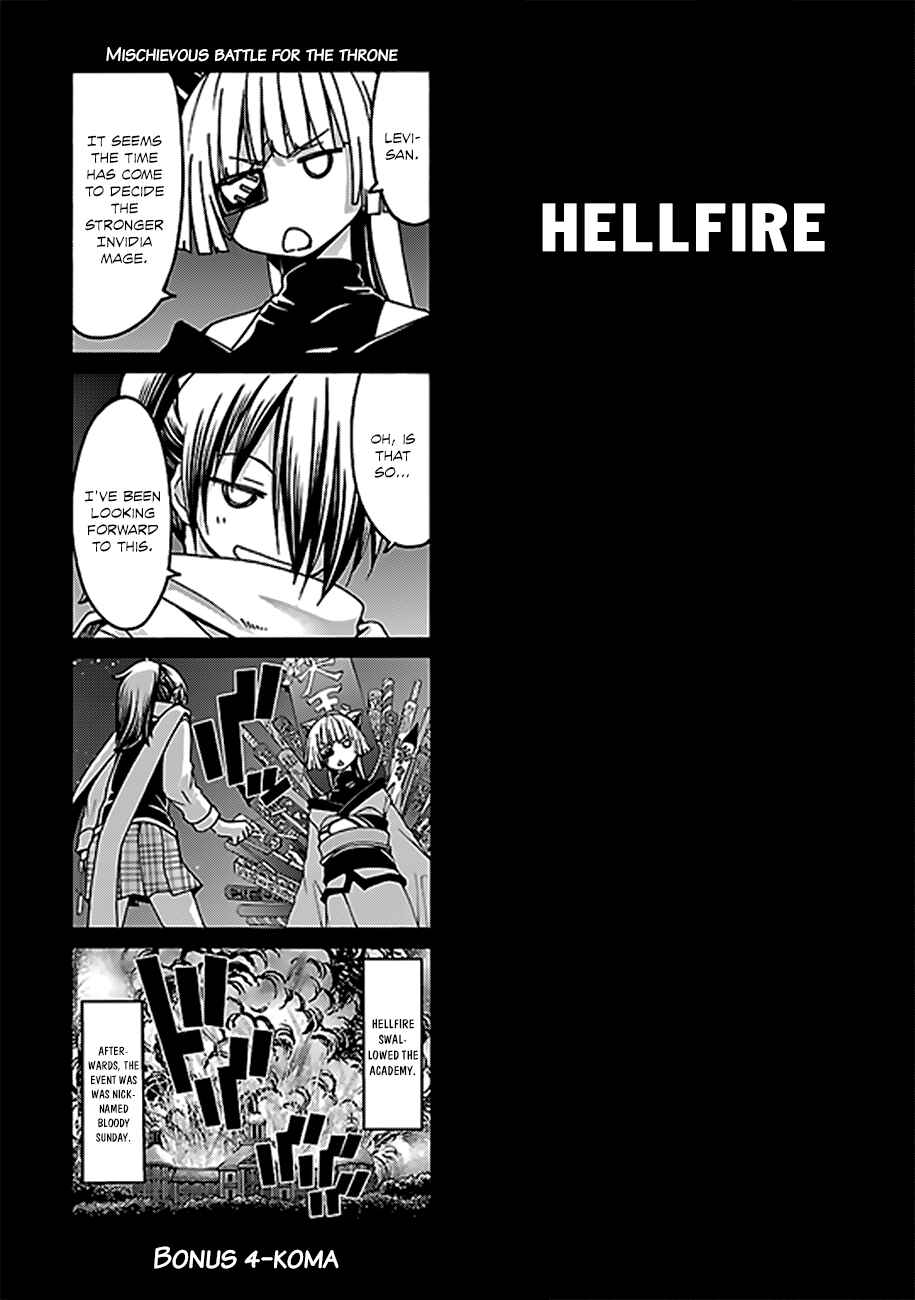 Trinity Seven Chapter 62 page 35