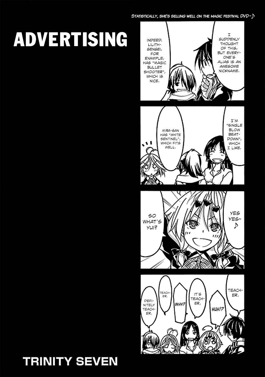 Trinity Seven Chapter 62 page 38
