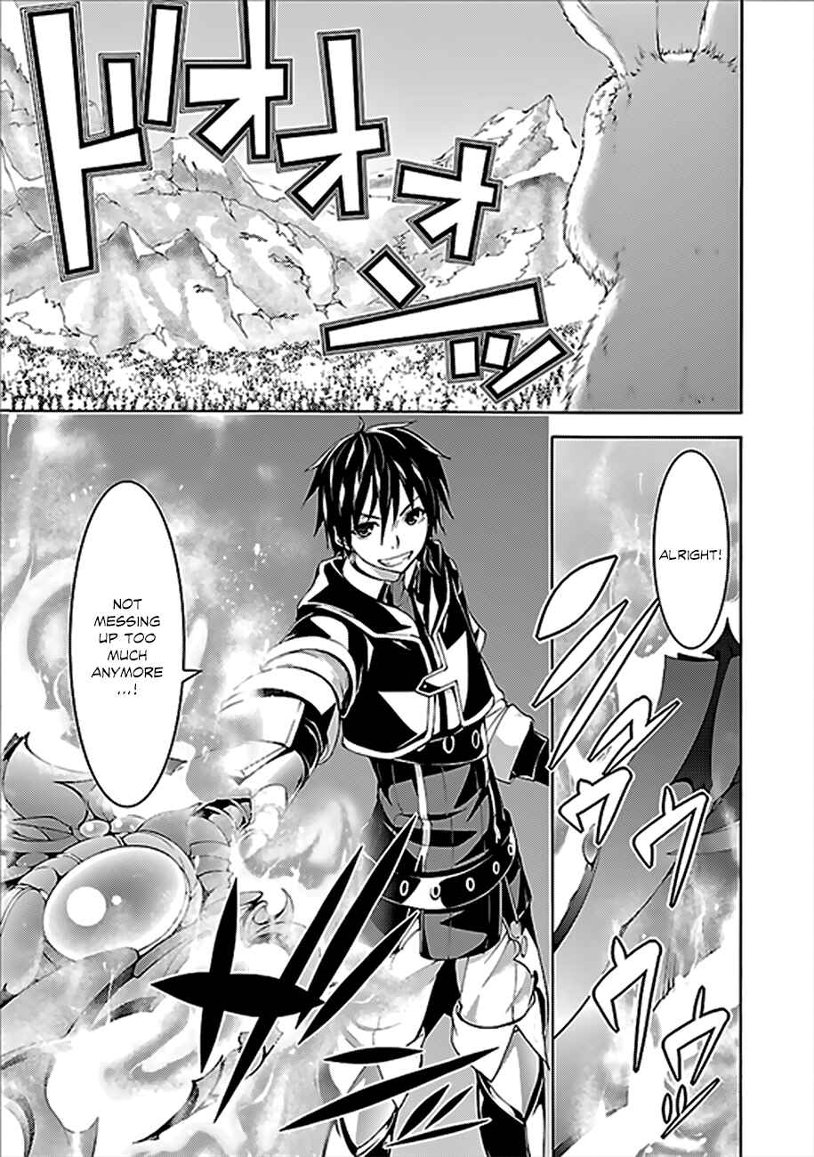 Trinity Seven Chapter 62 page 3