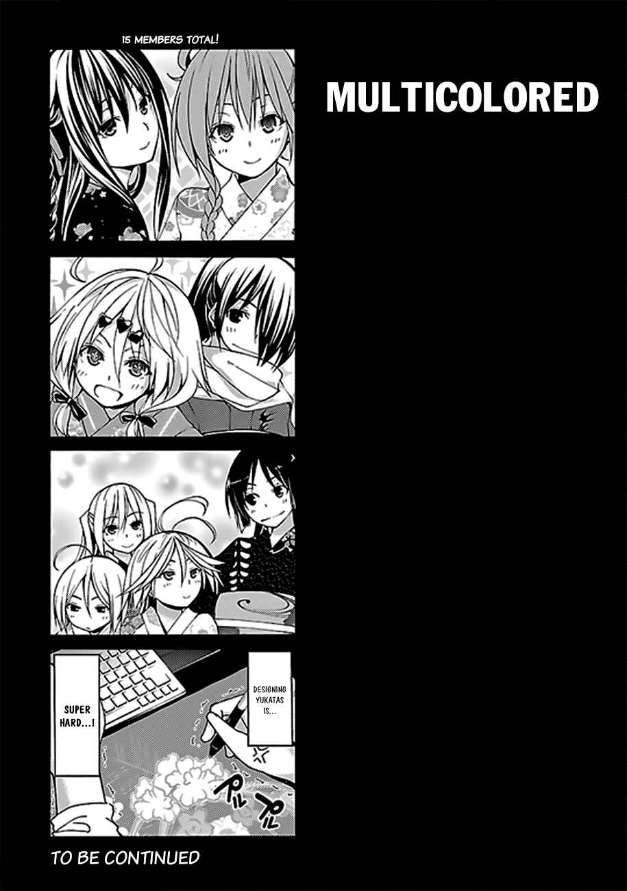Trinity Seven Chapter 62 page 39