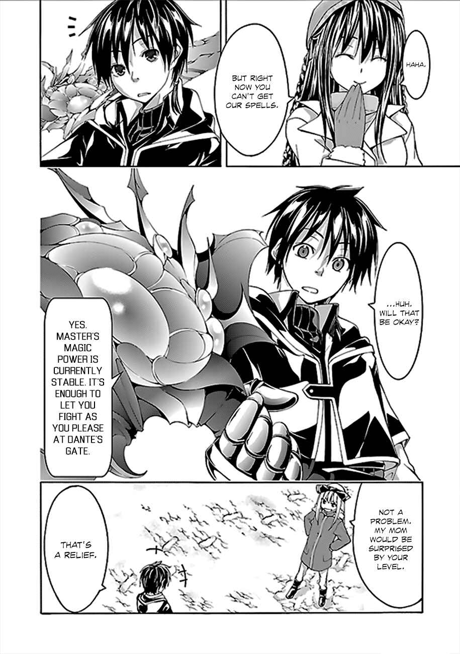 Trinity Seven Chapter 62 page 6