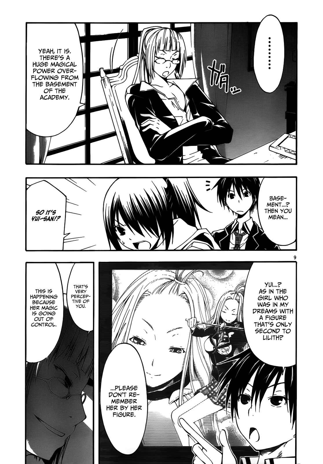Trinity Seven Chapter 7 page 11