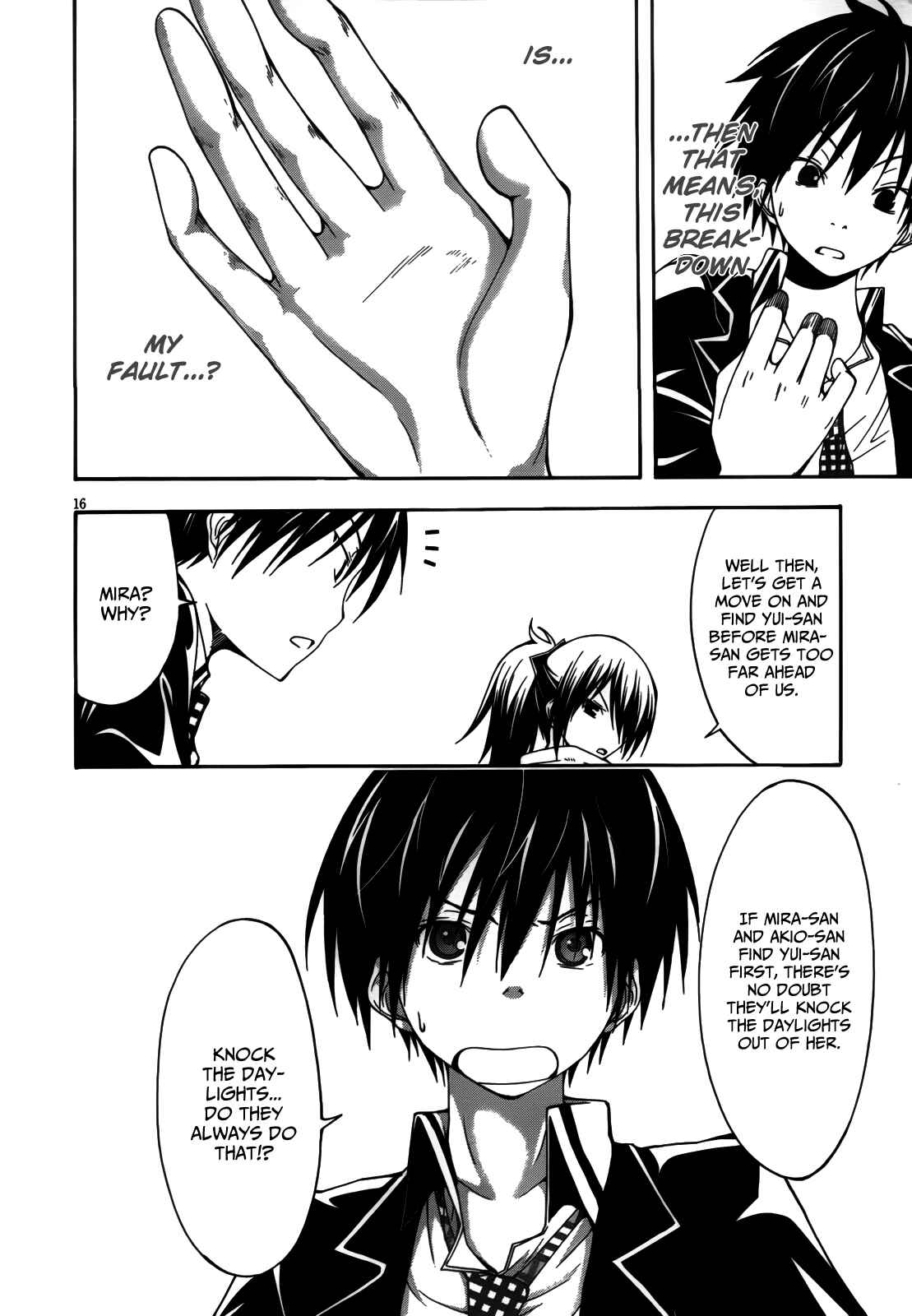 Trinity Seven Chapter 7 page 18