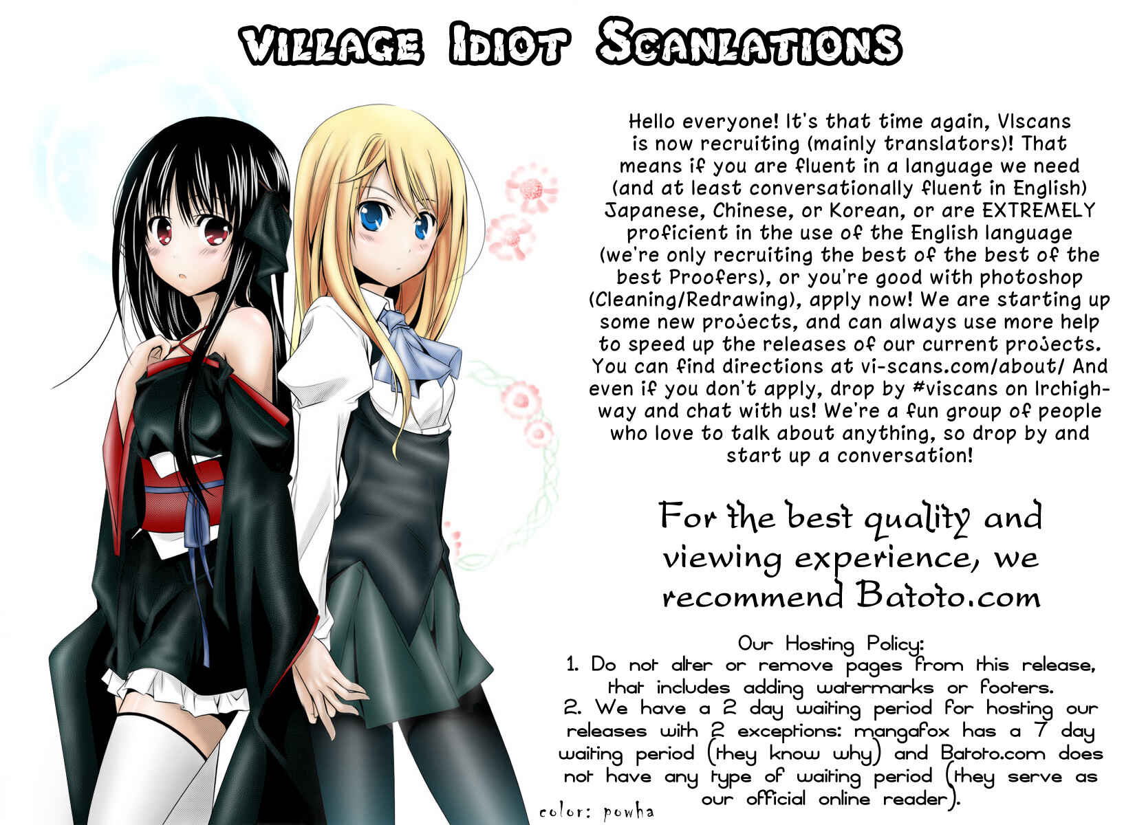 Trinity Seven Chapter 7 page 1