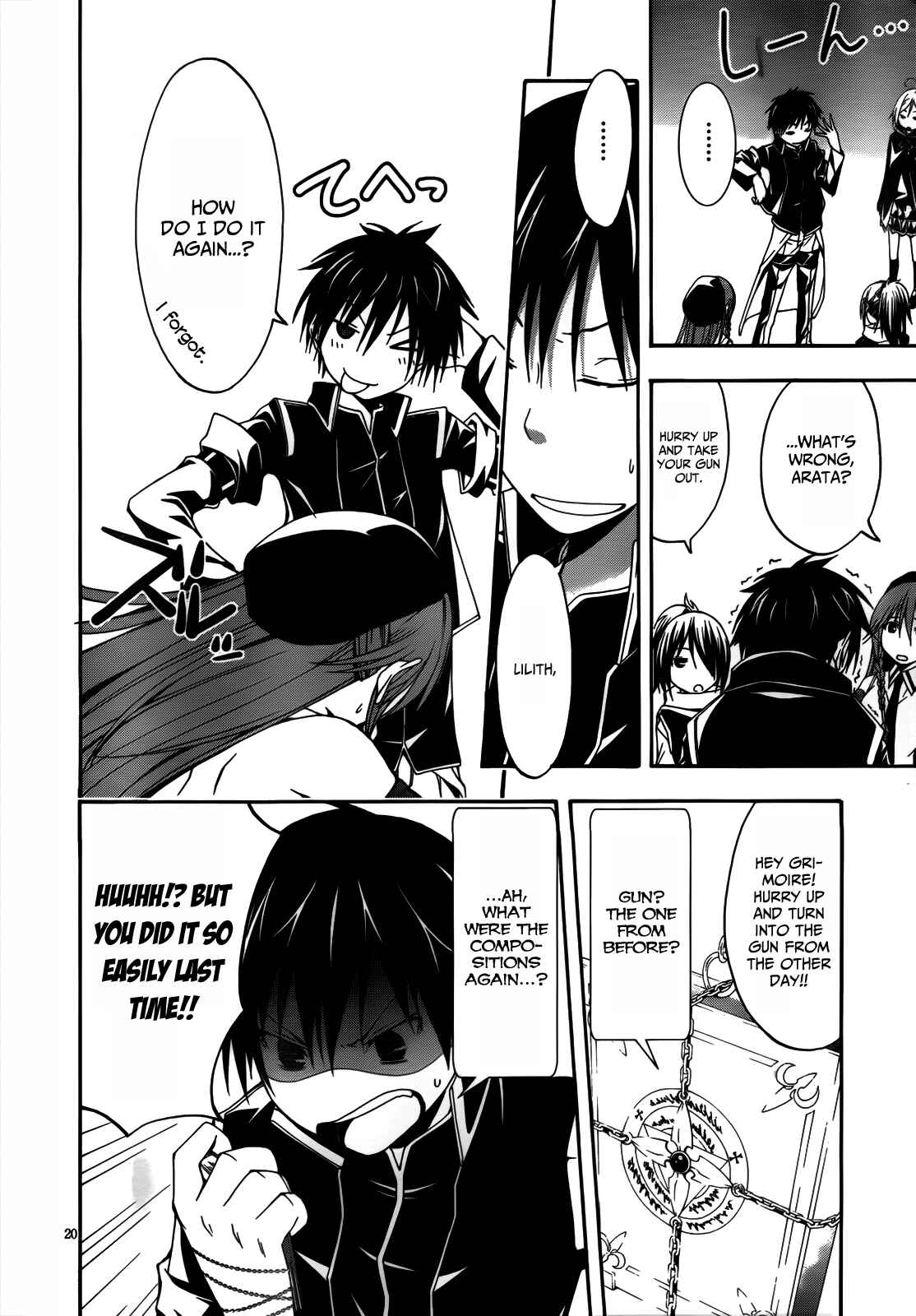 Trinity Seven Chapter 7 page 22