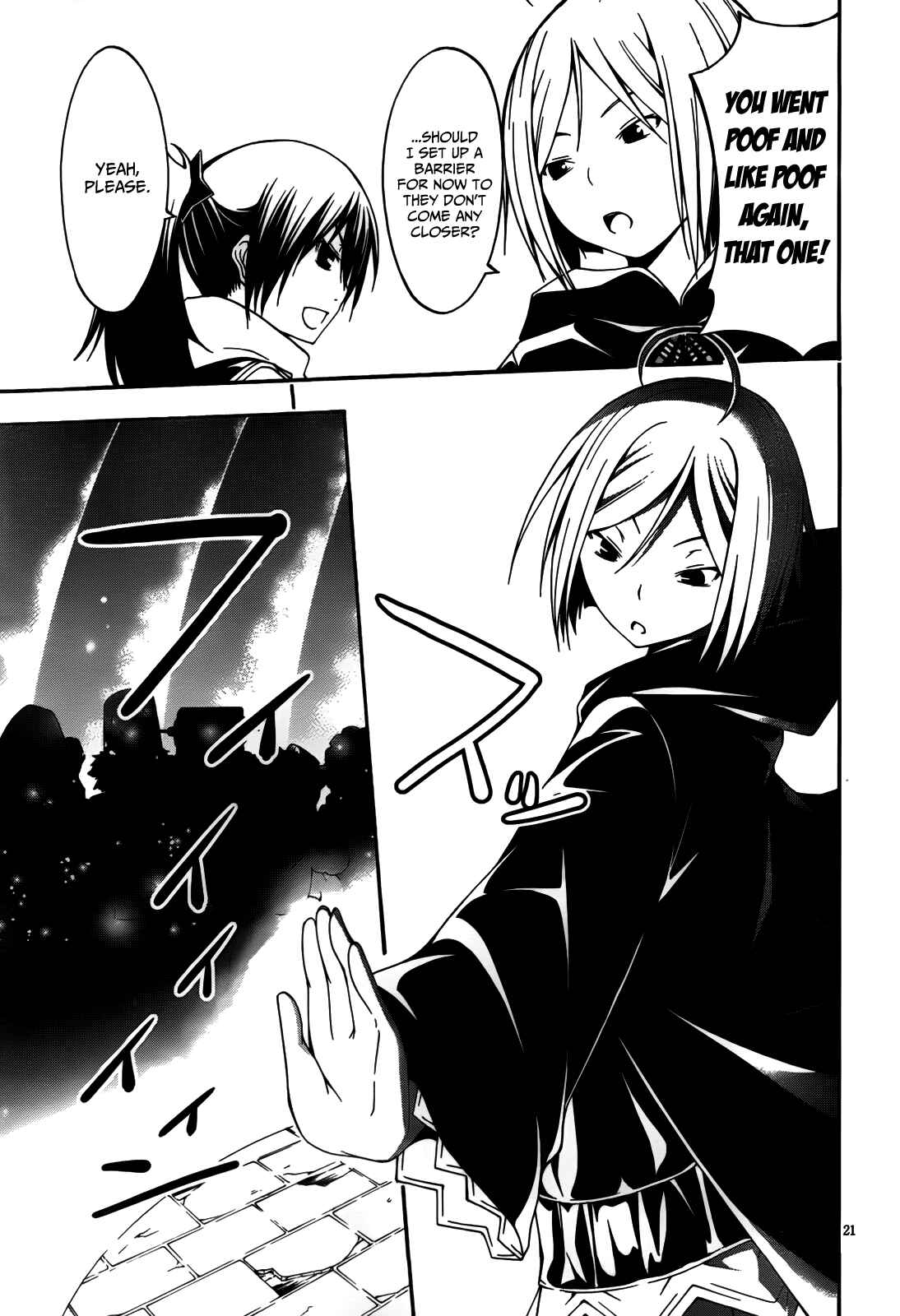 Trinity Seven Chapter 7 page 23