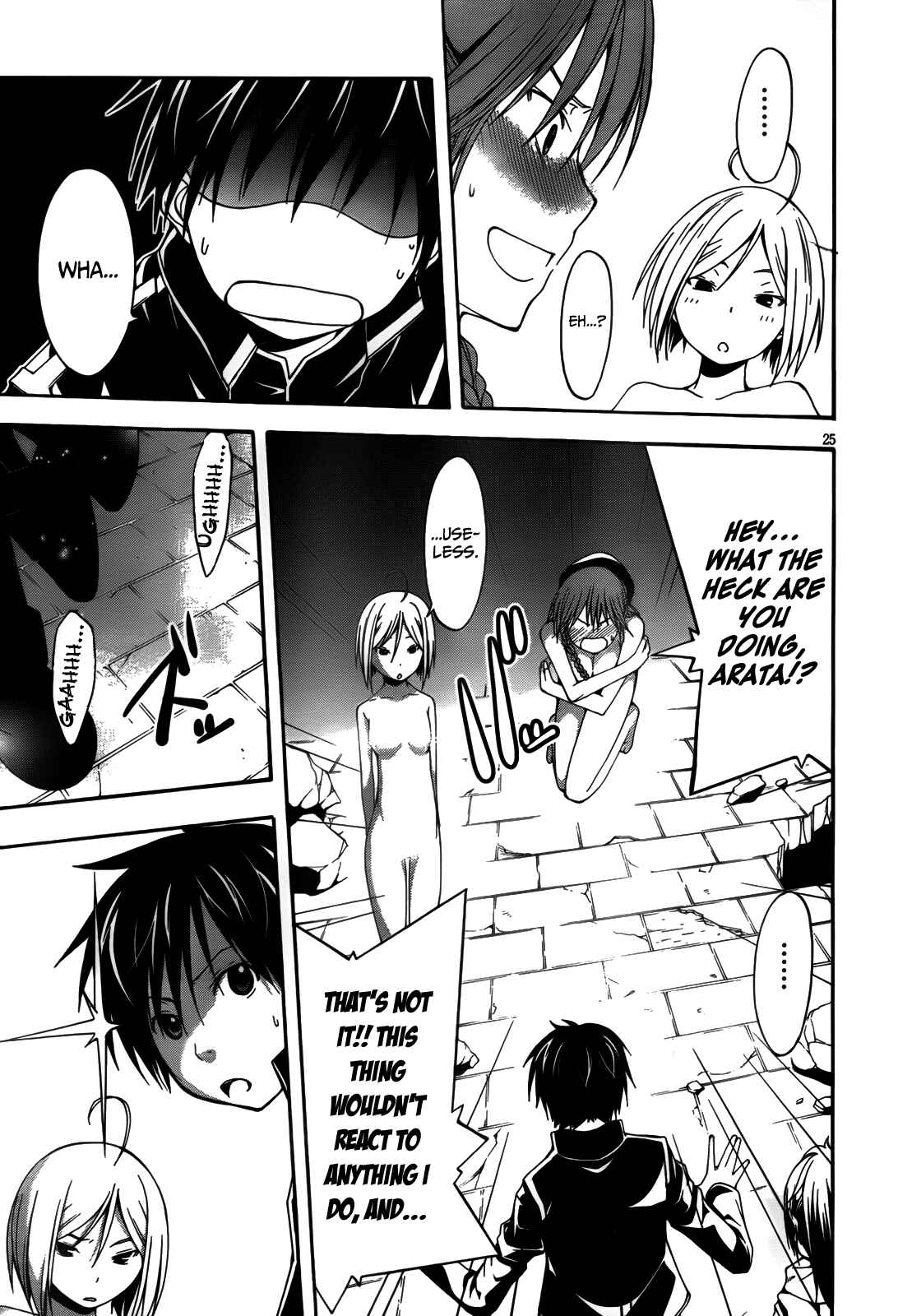 Trinity Seven Chapter 7 page 27