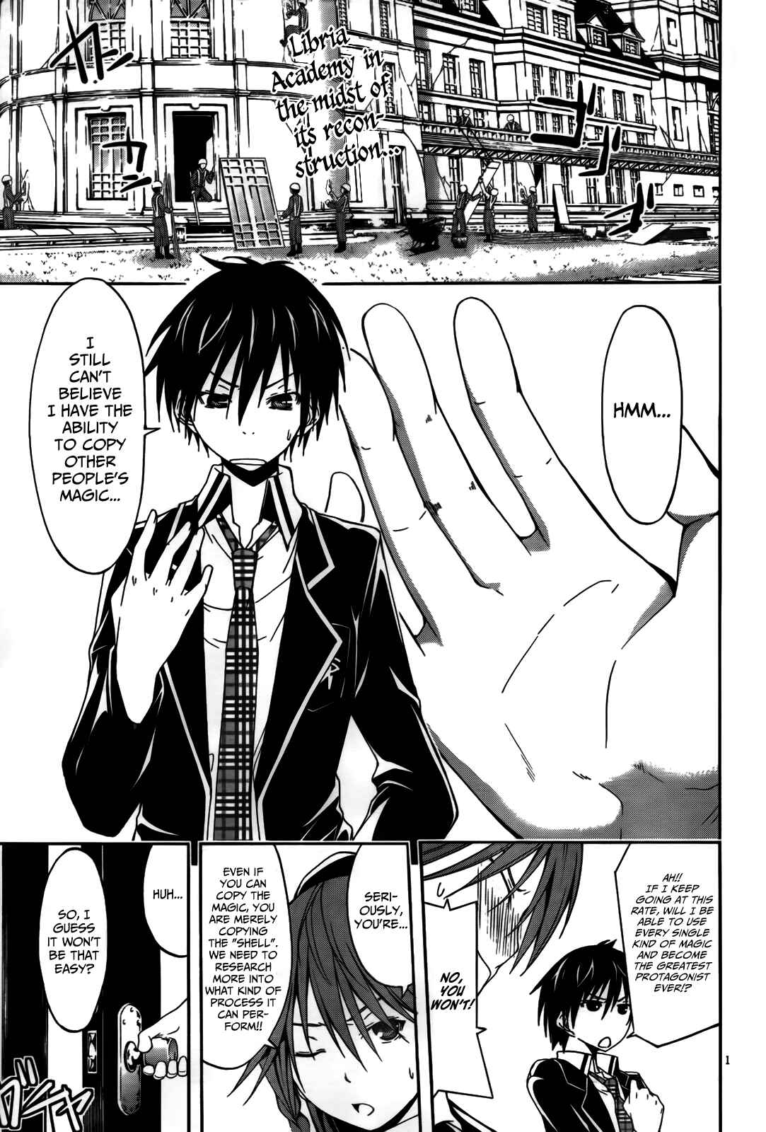 Trinity Seven Chapter 7 page 3