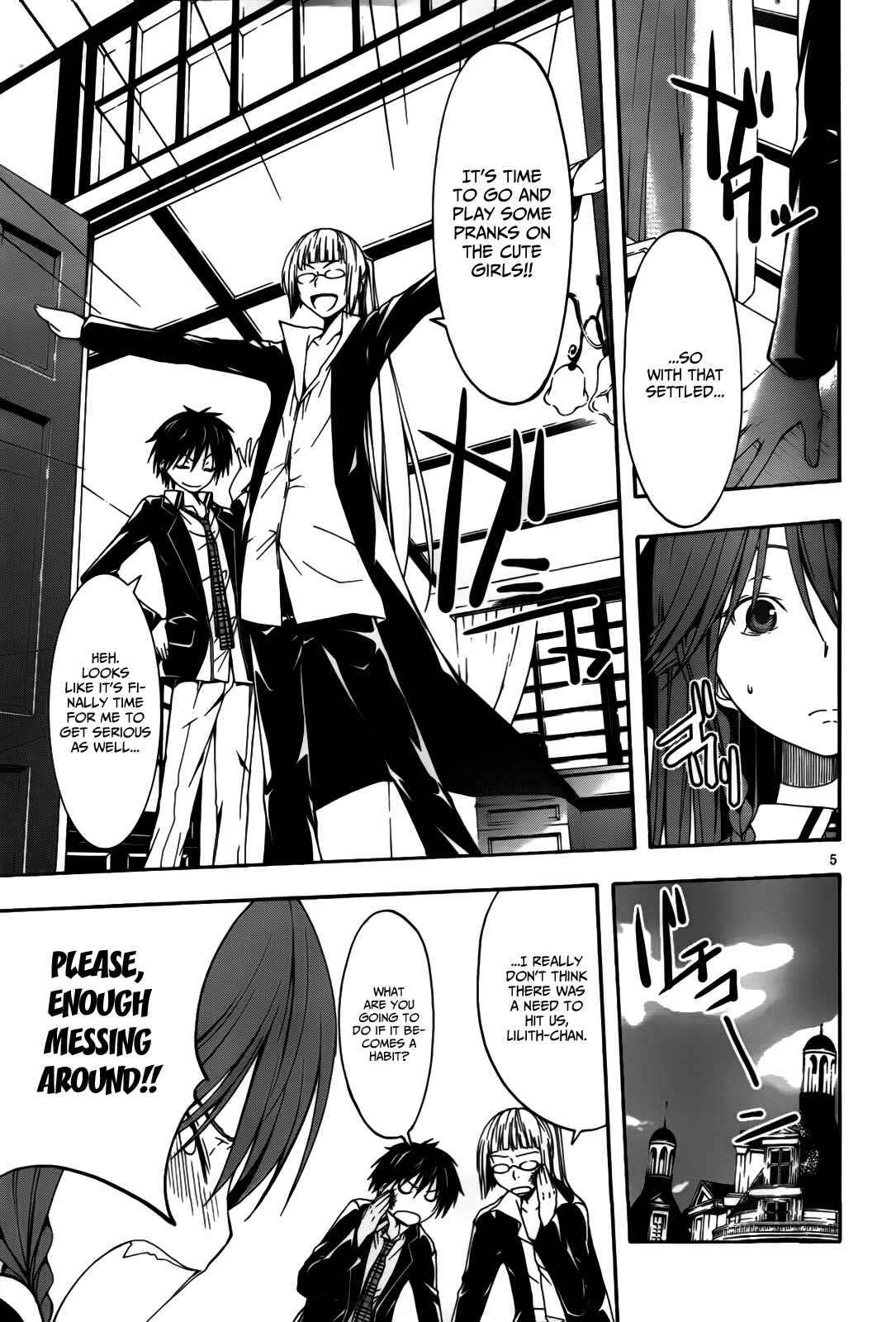 Trinity Seven Chapter 7 page 7