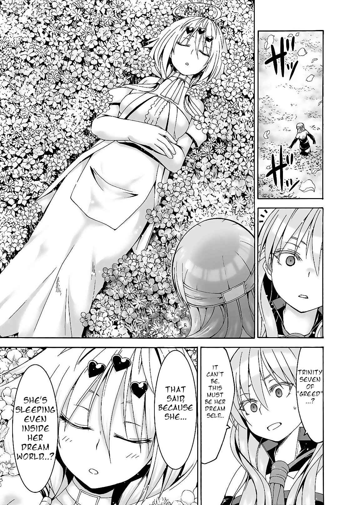 Trinity Seven Chapter 88 page 15