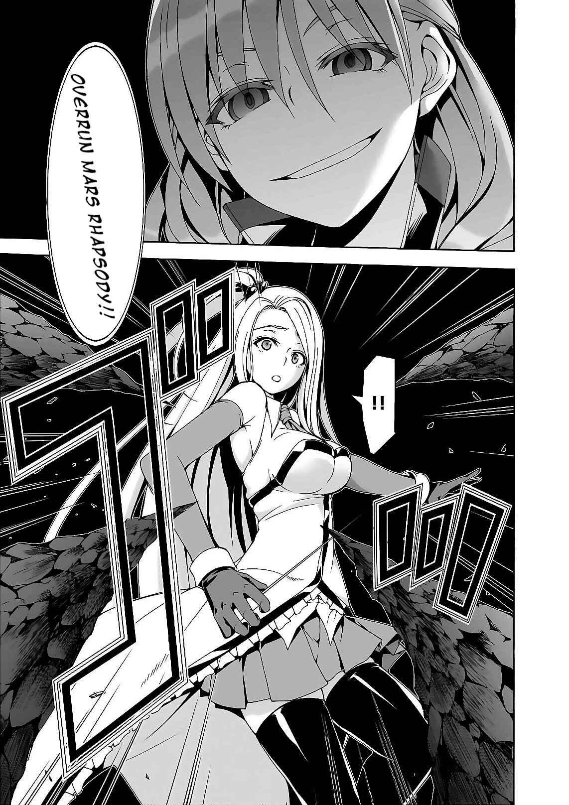 Trinity Seven Chapter 88 page 6