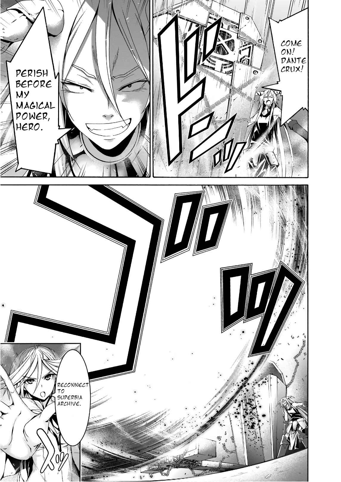 Trinity Seven Chapter 90 page 13