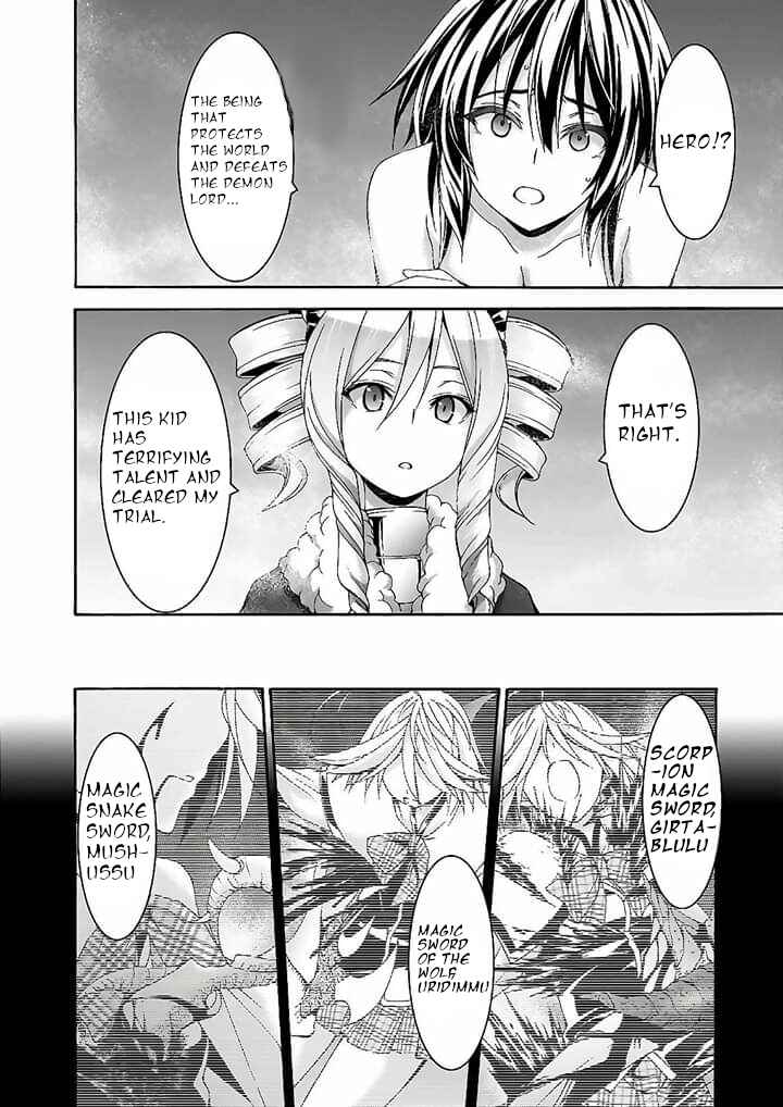 Trinity Seven Chapter 90 page 2
