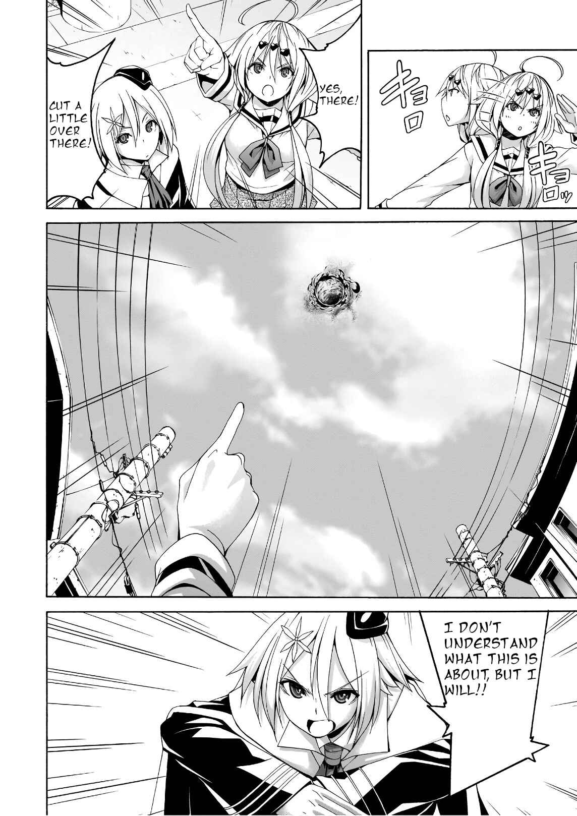 Trinity Seven Chapter 90 page 30