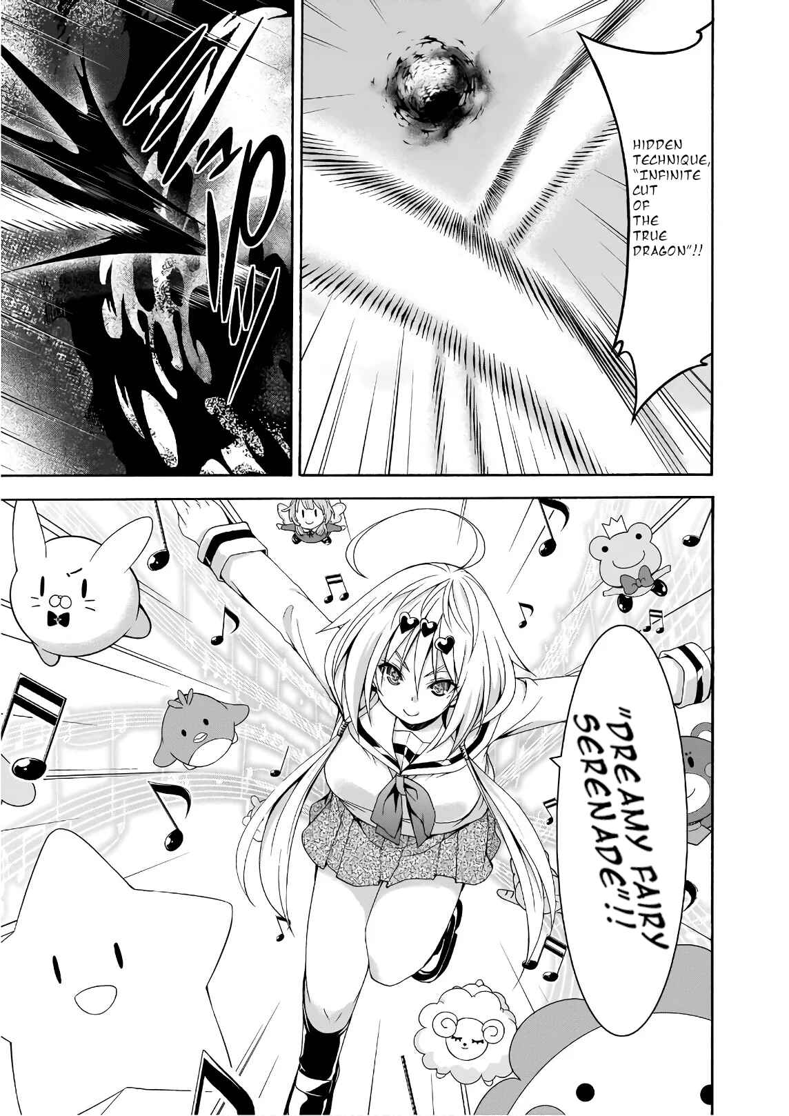 Trinity Seven Chapter 90 page 31