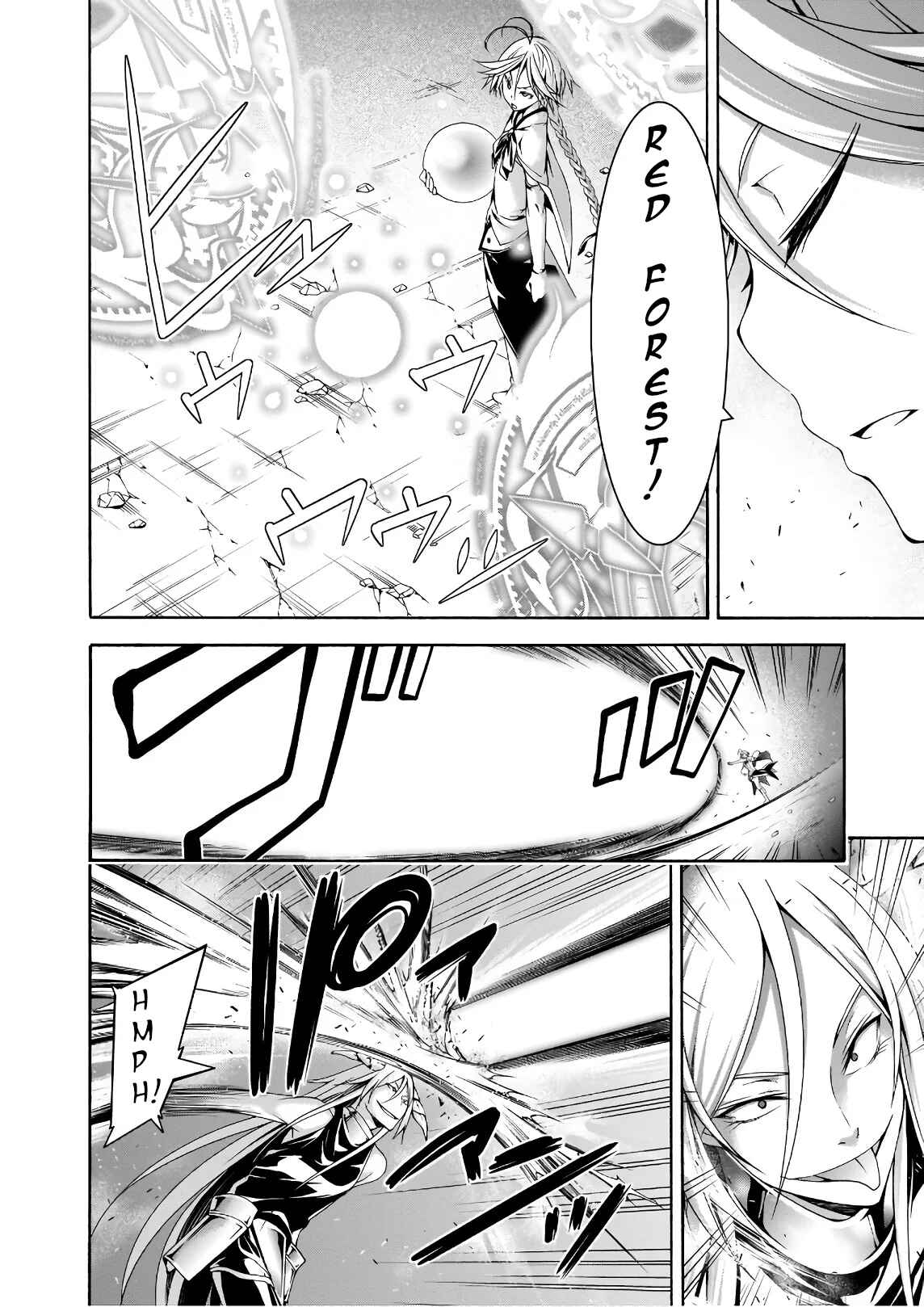 Trinity Seven Chapter 90 page 6