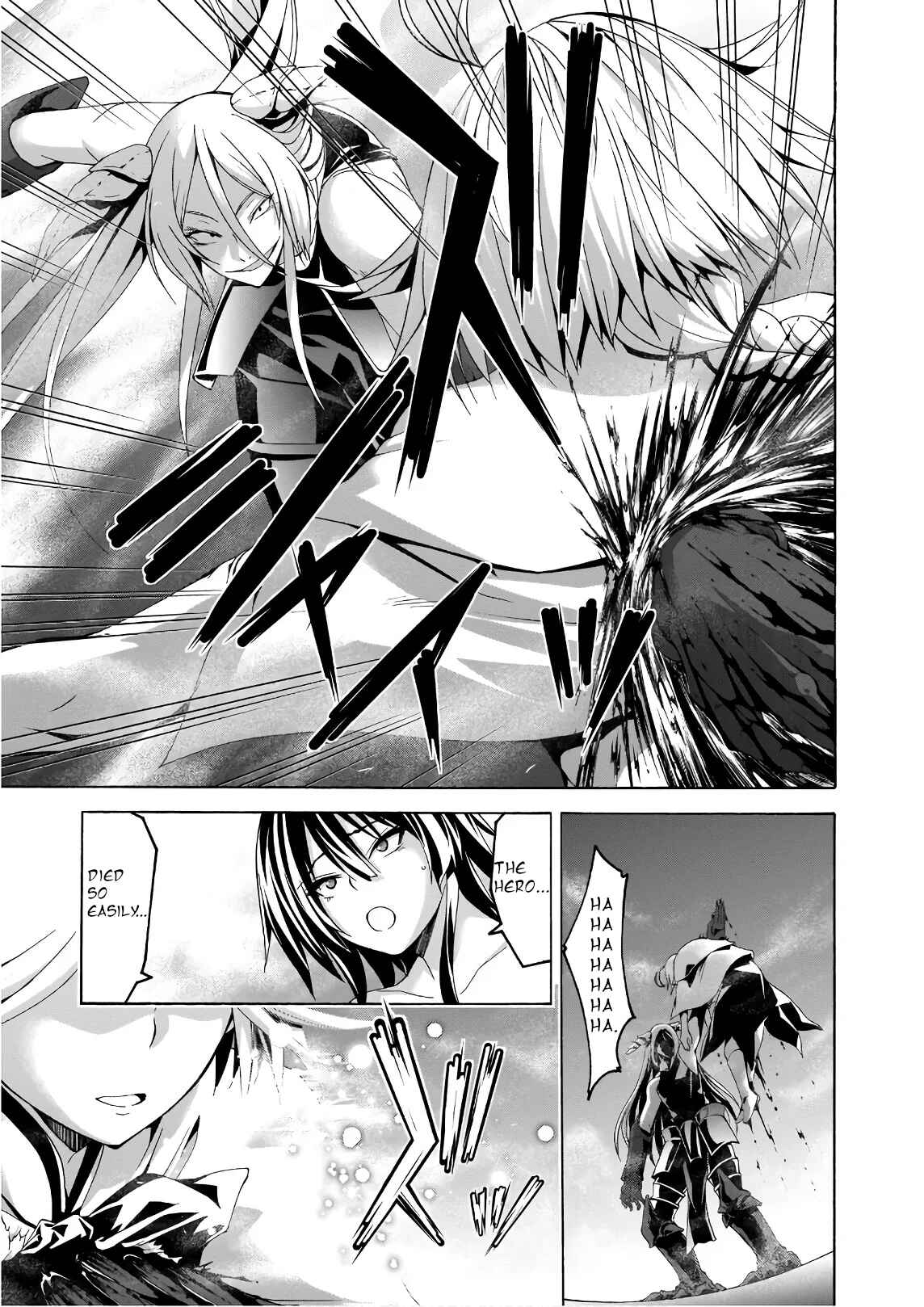 Trinity Seven Chapter 90 page 7