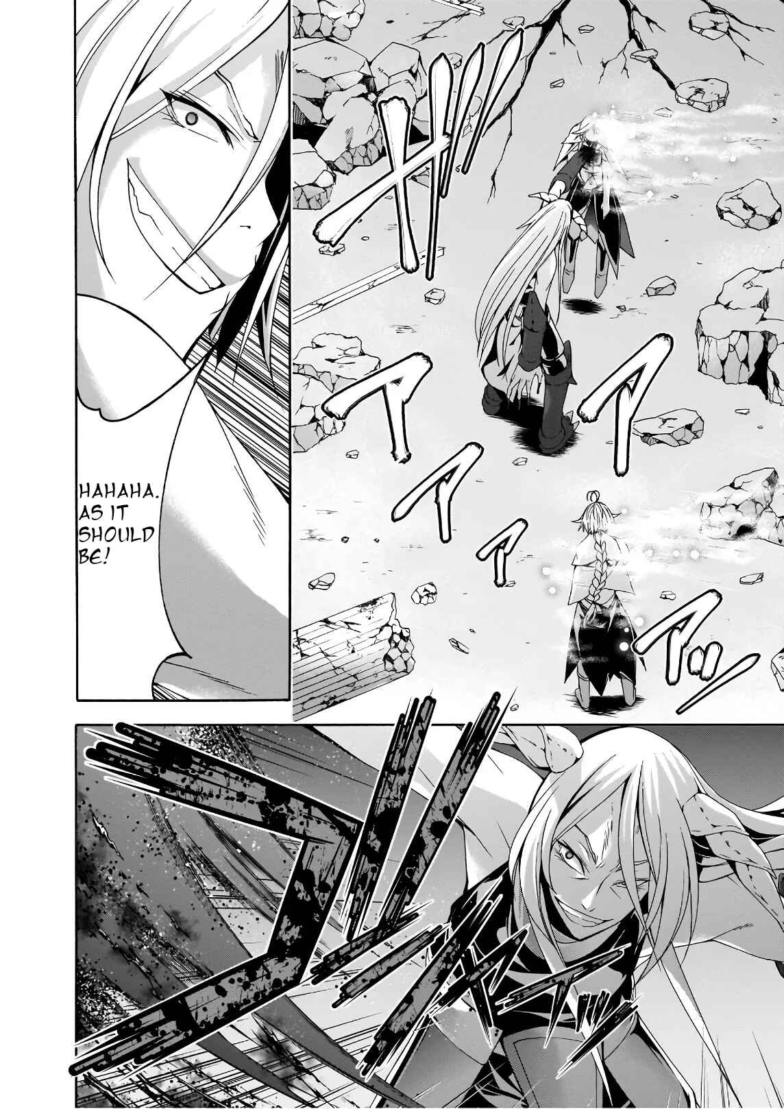 Trinity Seven Chapter 90 page 8