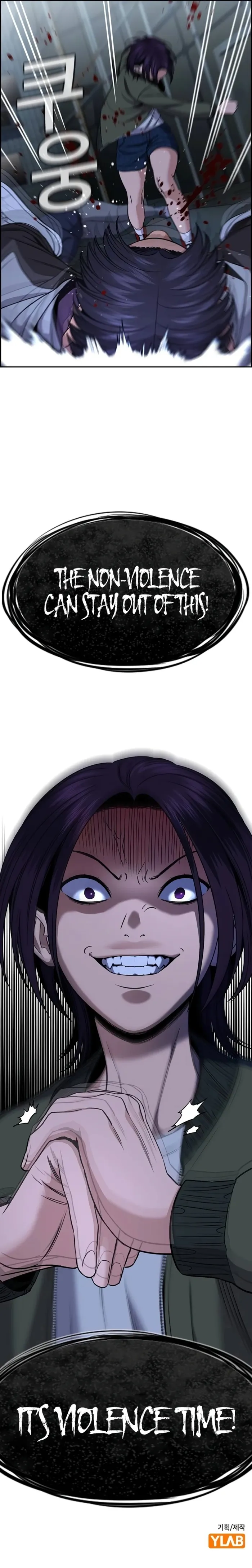 True Education Chapter 181 page 11