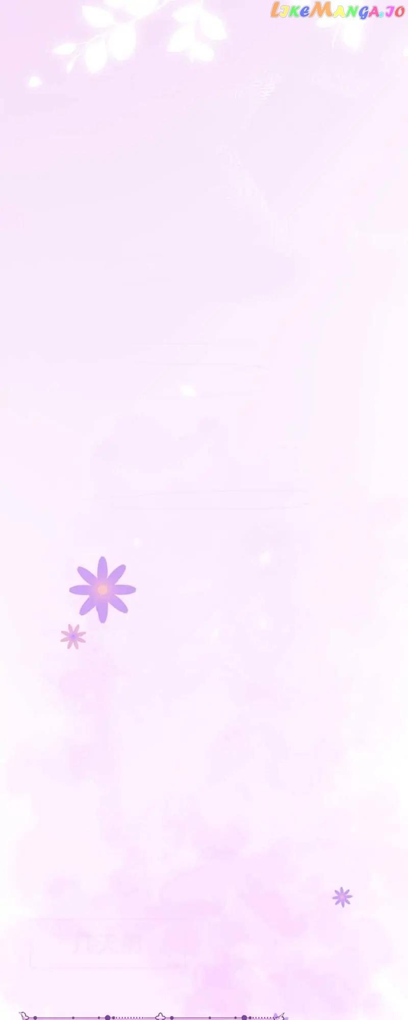 Truly Refuse To Be A Witch Chapter 1 page 13