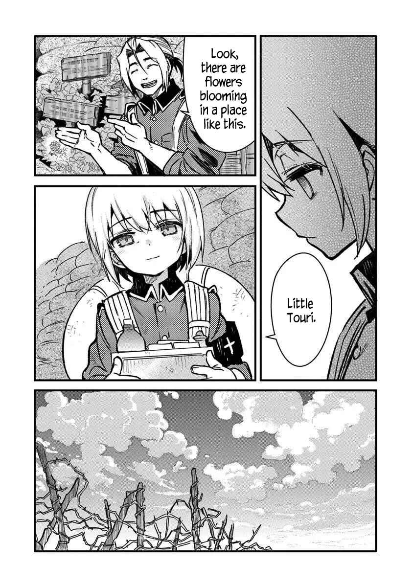 TS Eiseihei-san no Senjou Nikki Chapter 12 page 11