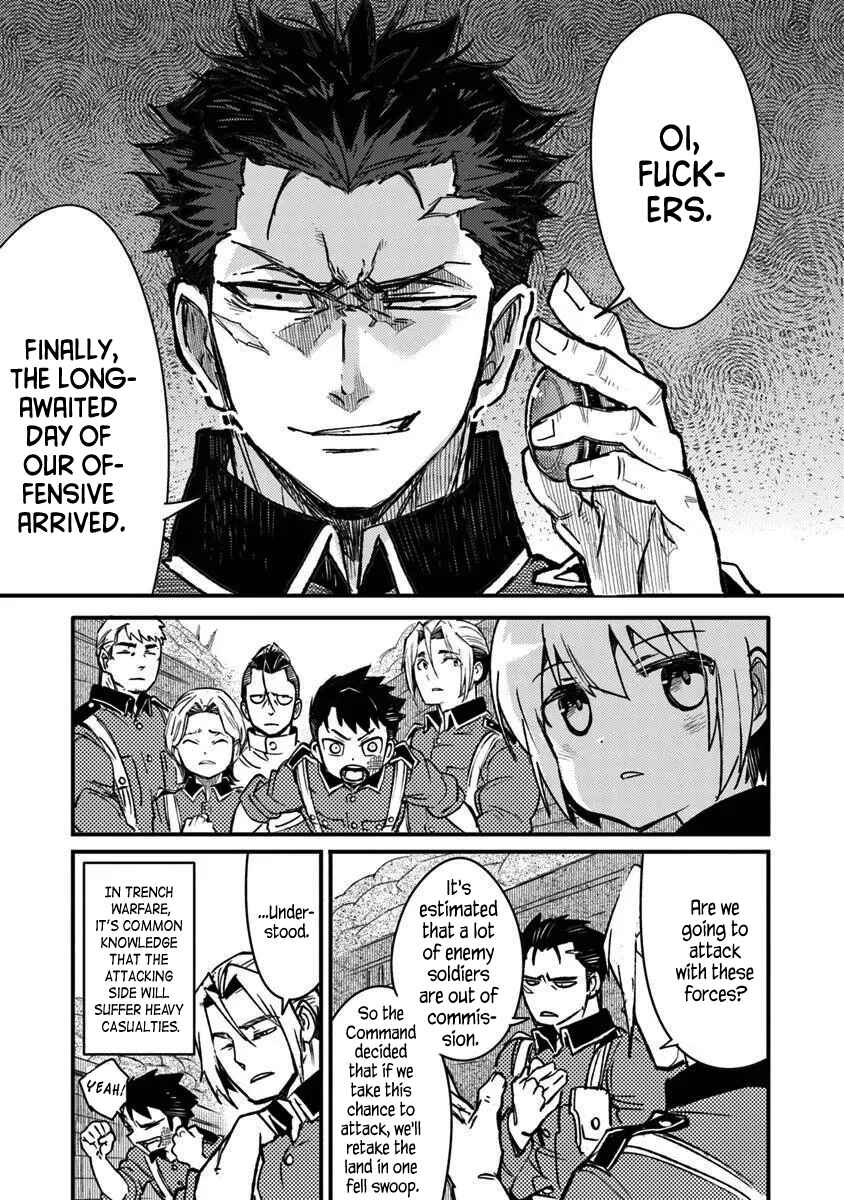 TS Eiseihei-san no Senjou Nikki Chapter 12 page 12