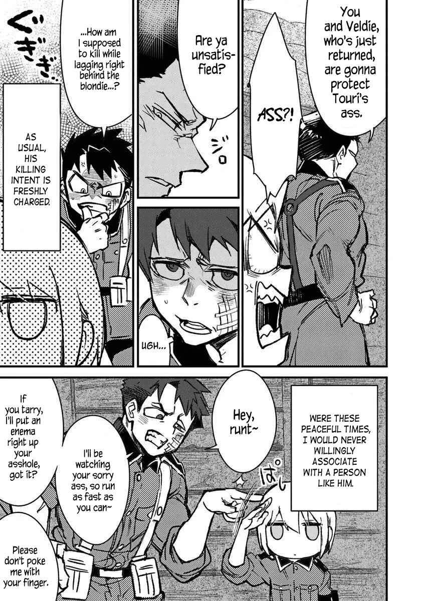 TS Eiseihei-san no Senjou Nikki Chapter 12 page 14