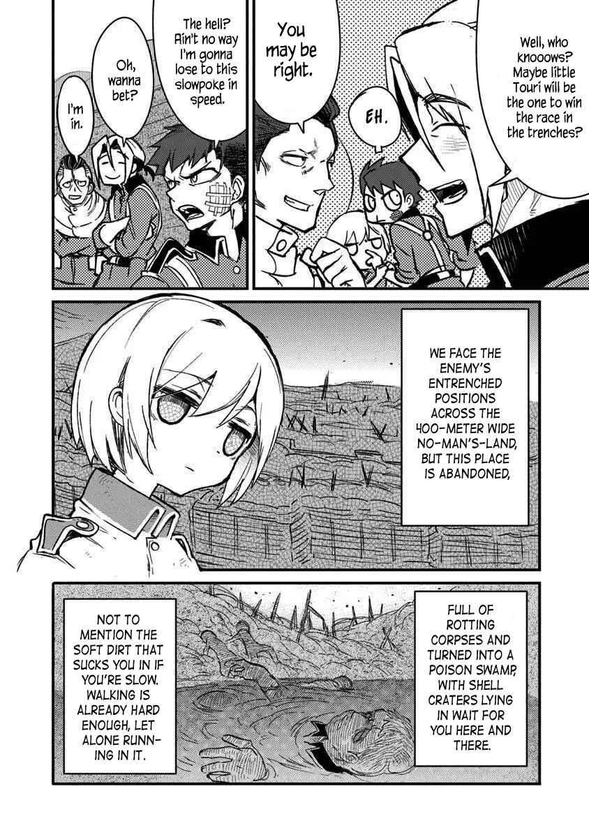 TS Eiseihei-san no Senjou Nikki Chapter 12 page 15